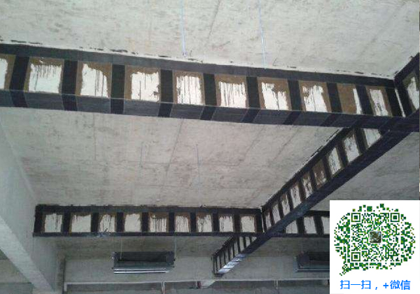 青岛潜江经济开发区碳纤维加固